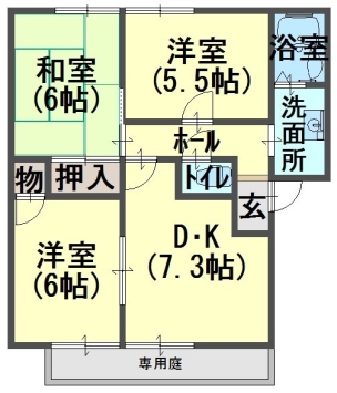 物件画像